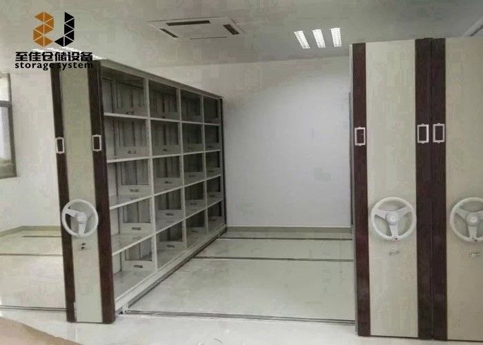 Συστήματα αποθήκευσης φακέλων, κινητά βιβλιοθηκεία με κλειδαριά ασφαλείας