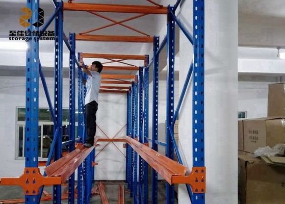 Δοκιμαστική συσκευή με επίστρωση σκόνης σε ράφους παλέτας από ψυχρό ελαστικό χάλυβα ODM / OEM Διαθέσιμο