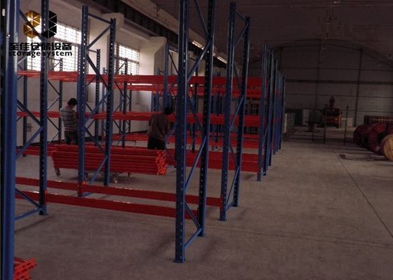 Μέγιστο 4500 kg ανά επίπεδο Δύναμη Επικάλυψη 2000-6500 mm