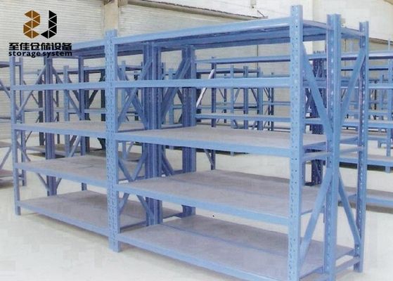 Μεταλλικά συστήματα ράφων αποθήκευσης βαρέων βαρών