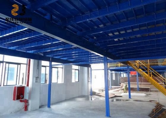 Ατσάλι Q235 / 245 Χωρίς μπουλόνια / Ρίβετ Ρέλιβινγκ, Αποθήκη Μεζανίνιο πάτωμα για το κτίριο