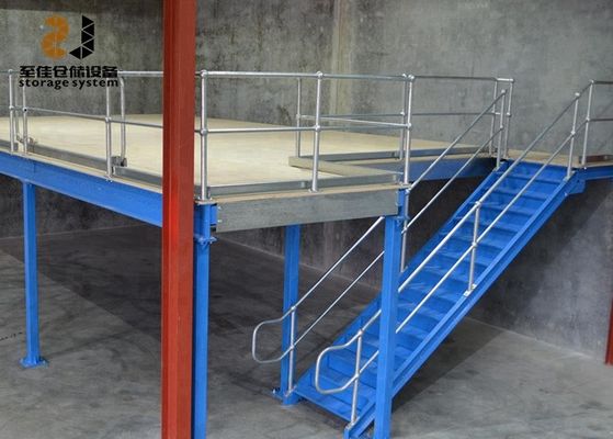 Ατσάλι Q235 / Q345 Βιομηχανικό Μεζανίνιο Γεώργιο Δύο στρώσεις για Αποθήκη