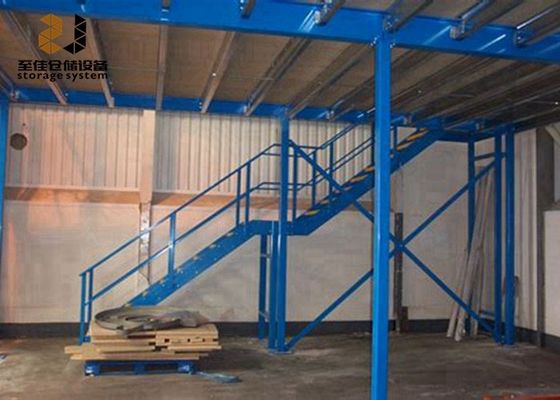 Ατσάλι Q235 / Q345 Βιομηχανικό Μεζανίνιο Γεώργιο Δύο στρώσεις για Αποθήκη