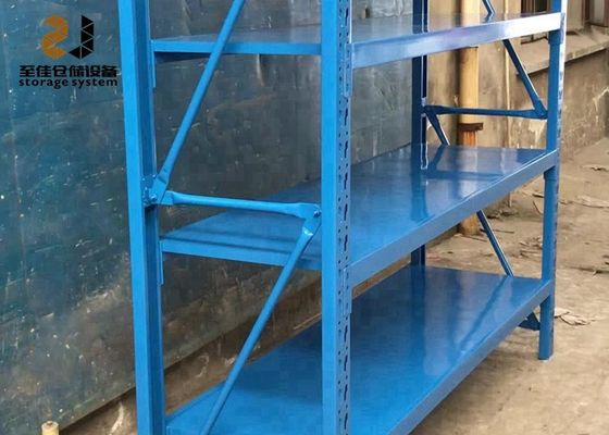 Πολλαπλά στρώματα παγωμένα ράφια από χάλυβα