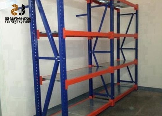 Πολλαπλά στρώματα παγωμένα ράφια από χάλυβα