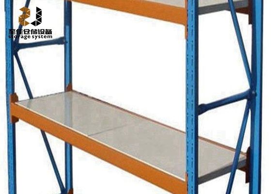 Συγκέντρωση ή συγκόλληση Ζυγισμένο Rack De Pallet 1500 - 8000mm ύψος
