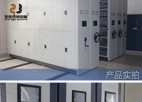 Συστήματα κινητών ράφων γκρι / Συστήματα αρχείων υψηλής πυκνότητας Γραφείο