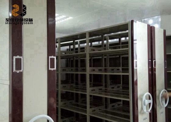 Συστήματα αποθήκευσης φακέλων, κινητά βιβλιοθηκεία με κλειδαριά ασφαλείας