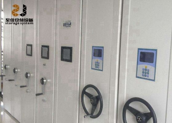Ασφαλιστικό κλειδί Σύστημα αποθήκευσης κινητών αρχείων υψηλής πυκνότητας, Σύστημα αρχειοθέτησης Compactus